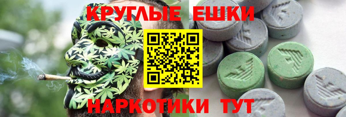 ЭКСТАЗИ бентли  Вход с VPN  Экстази бентли  Донецк 