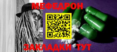 гашик Лесосибирск
