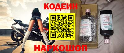 соль курить ск Ливны