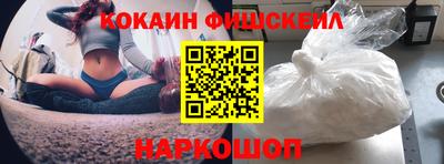 гашик Лесосибирск