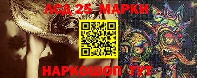 соль курить ск Ливны