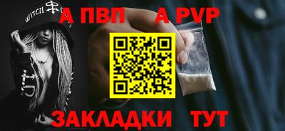 прущий лед Ликино-Дулёво