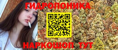 прущий лед Ликино-Дулёво