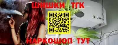 соль курить ск Ливны