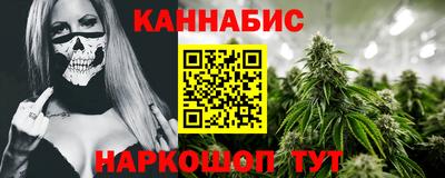прущий лед Ликино-Дулёво