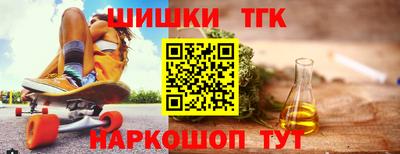 прущий лед Ликино-Дулёво
