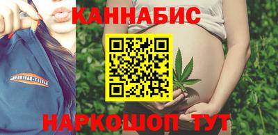 прущий лед Ликино-Дулёво