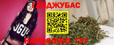 гашик Лесосибирск