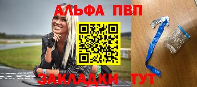 прущий лед Ликино-Дулёво