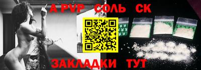 прущий лед Ликино-Дулёво