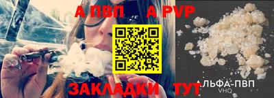 гашик Лесосибирск