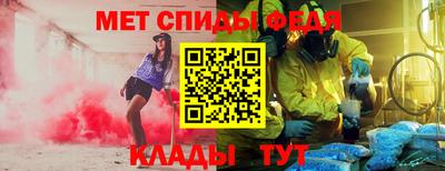 соль курить ск Ливны