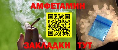 гашик Лесосибирск