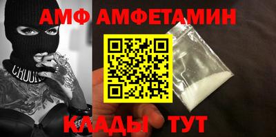 прущий лед Ликино-Дулёво