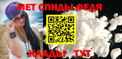 гашик Лесосибирск