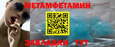 прущий лед Ликино-Дулёво