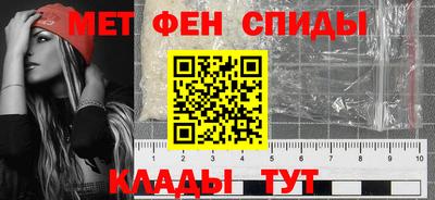 гашик Лесосибирск