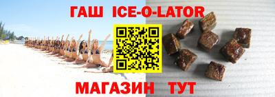 соль курить ск Ливны