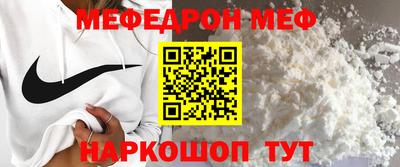 прущий лед Ликино-Дулёво